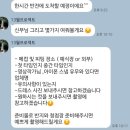대로1-13 | [W] 13월프로젝트 본식스냅 후기 : 마산 스카이뷰호텔 (김혜빈 대표작가 촬영 100% 만족)