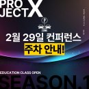 카이정헤어연세