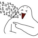 호호황소네 이미지