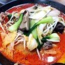 불타는 마라탕 이미지