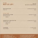 청소년센터 대공연장 이미지