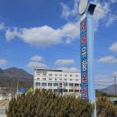 가평유스호스텔 | 가평 대성리 단체펜션 100명