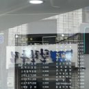 엄마손김밥도사 이미지