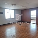 동영부동산중개사무소 이미지