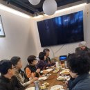 강남 여행동무 2025.1월 브런치 모임 후기