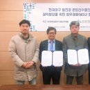 법무법인덕수