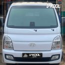 HD갤러리 | 김포 포터2 안드로이드 올인원 설치와 블랙박스 설치 후기 (업무 효율과 안전까지 한번에!)