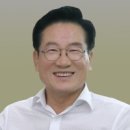 영천게이트볼장 이미지