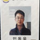 케이엠행정사사무소 이미지