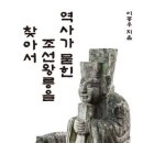 대한조선㈜ 이미지