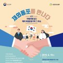 독립-19-02 이미지