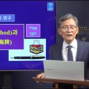 에봇 - 의왕시 부곡시장길 12 | 에봇