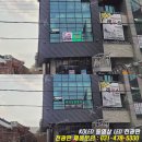 GRAY PC방 이미지