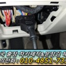 G9530 이미지