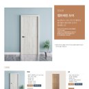 서원상협(주) 이미지