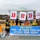 서민유통 이미지