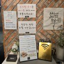 중앙촌길 이미지