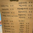 머무른하우스