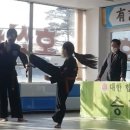 동양합기도 무술관 이미지