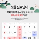 메리트피부과의원 이미지