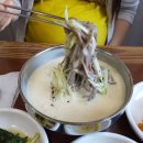 대두회관 이미지