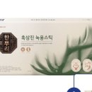 최씨남매