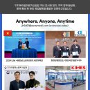 에이원의료기 이미지