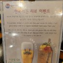 고기충전 | [다낭 맛집] 지프투어 후 든든하게 고기 충전! 다낭 한식당 '한국가든' 방문 후기