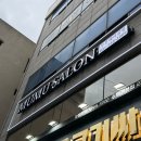 힐링 노래연습장 | 권선동 미용실 무무살롱 권선점 톤다운 염색 후기