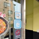 밀머리칼국수 - 수원시 영통구 동수원로537번길 36-15 | 밀머리칼국수
