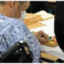 선진병원(요양병원) 이미지