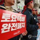 서울등촌동우체국 이미지