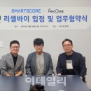 제이앤제이 메디칼 이미지