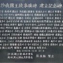 가야전기 네이버블로그