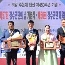 장수 이미지