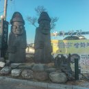 남광주시장 공중화장실 이미지