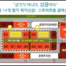 군산시-00052 이미지