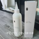 생활공작소 곰팡이제거제 추천, 내돈내산 리얼후기 : 효과있어요