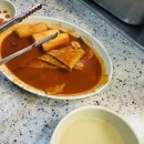 진`S애기김밥 이미지