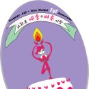 예술소공원 이미지