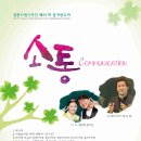 김천 시립국악단 정기연주회 GBN 경북방송