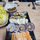 꽁똔회