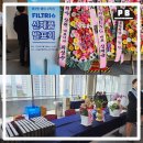 (주)대호환경 이미지