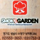 오리와돼지 이미지