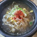 콩나물국밥 이미지