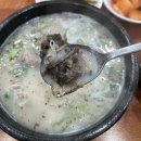 큰맘할매순대국 하남신장점 이미지