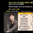 답십리역(5) 이미지