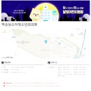 박승남소아청소년과의원 이미지