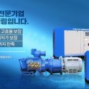 케이이씨엔지니어링