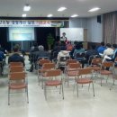 그린국제 특허법률사무소 이미지